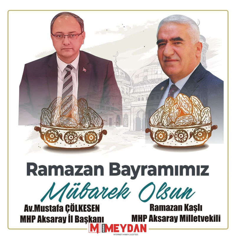 Ramazan Bayramı