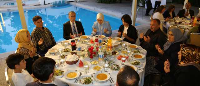 Şehit Aileler, Gaziler ve Koruyucu Ailelerle iftar